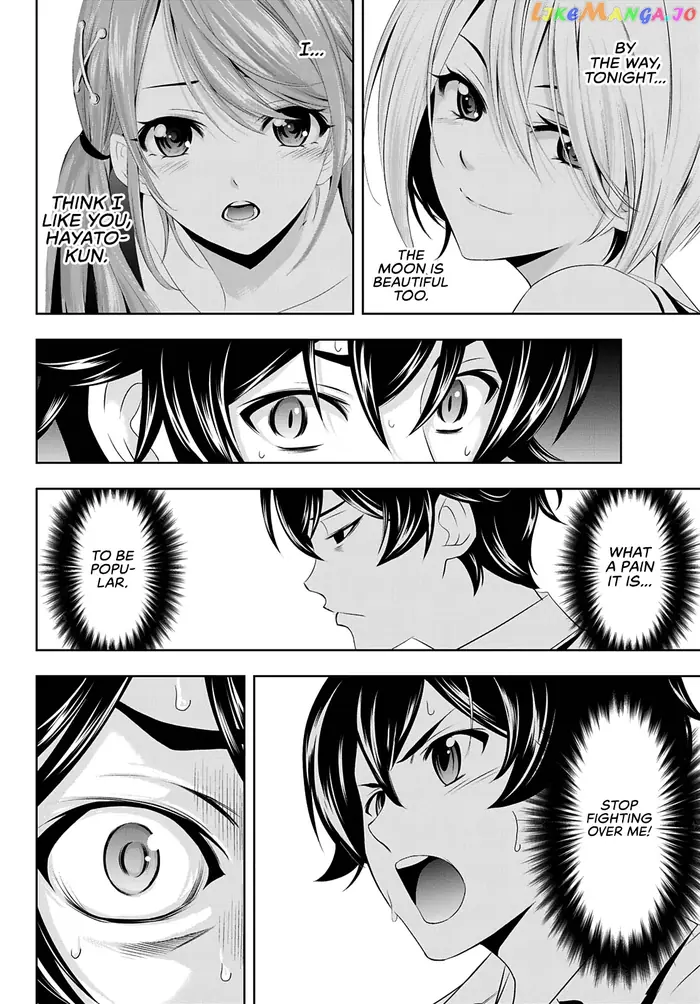 Megami no Cafe Terrace Chapter 39 image 20_optimized